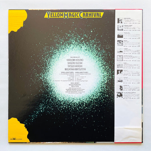 Tin Pan Alley – Yellow Magic Carnival (Original, w/Sticker) - Portal Records