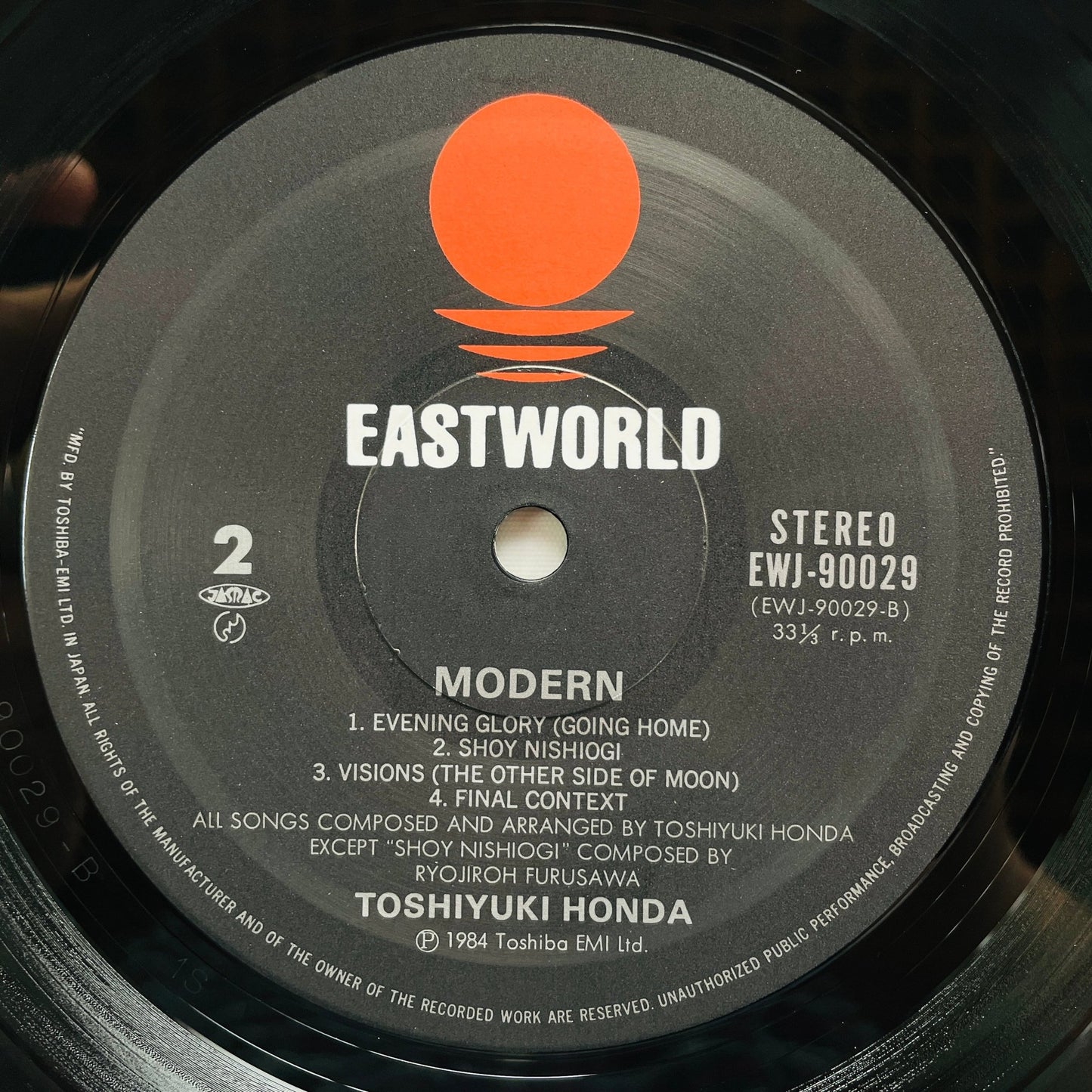 Toshiyuki Honda - Modern (Original) - Portal Records