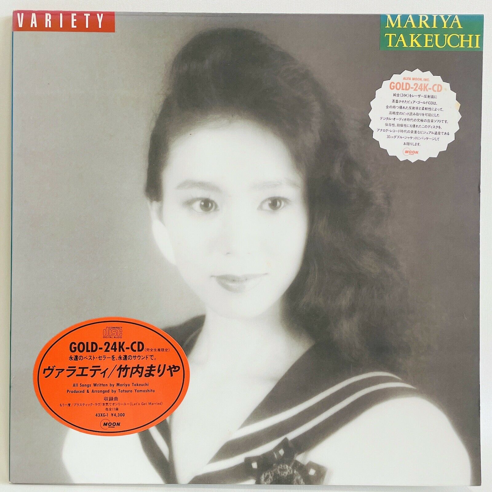 Mariya Takeuchi Variety Moon 43XG-1 24K Gold CD Tatsuro Yamashita