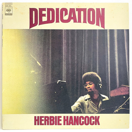 Herbie Hancock Dedication CBS/Sony 25AP 562