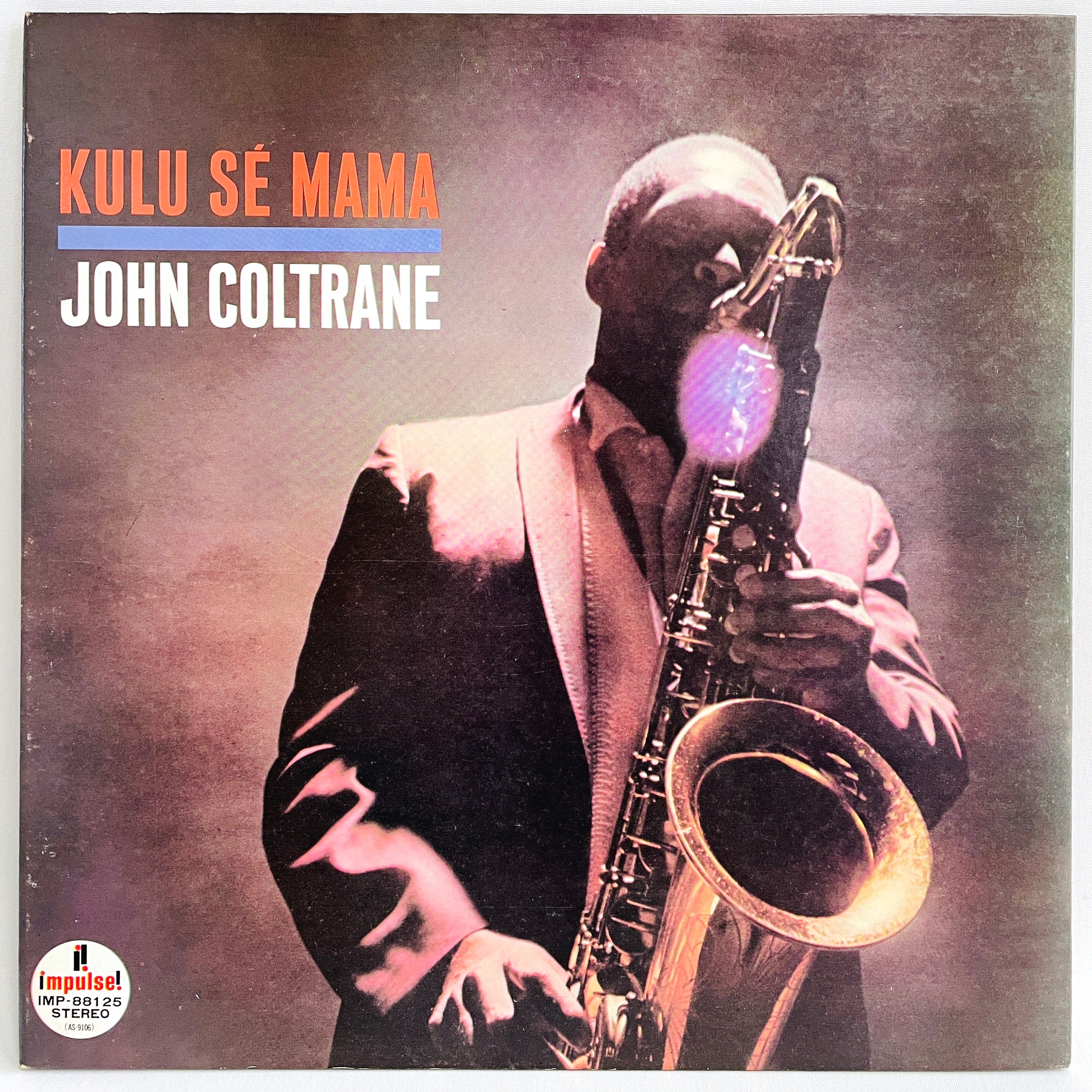 John Coltrane Kulu Se Mama Impulse IMP-88125 Free Jazz