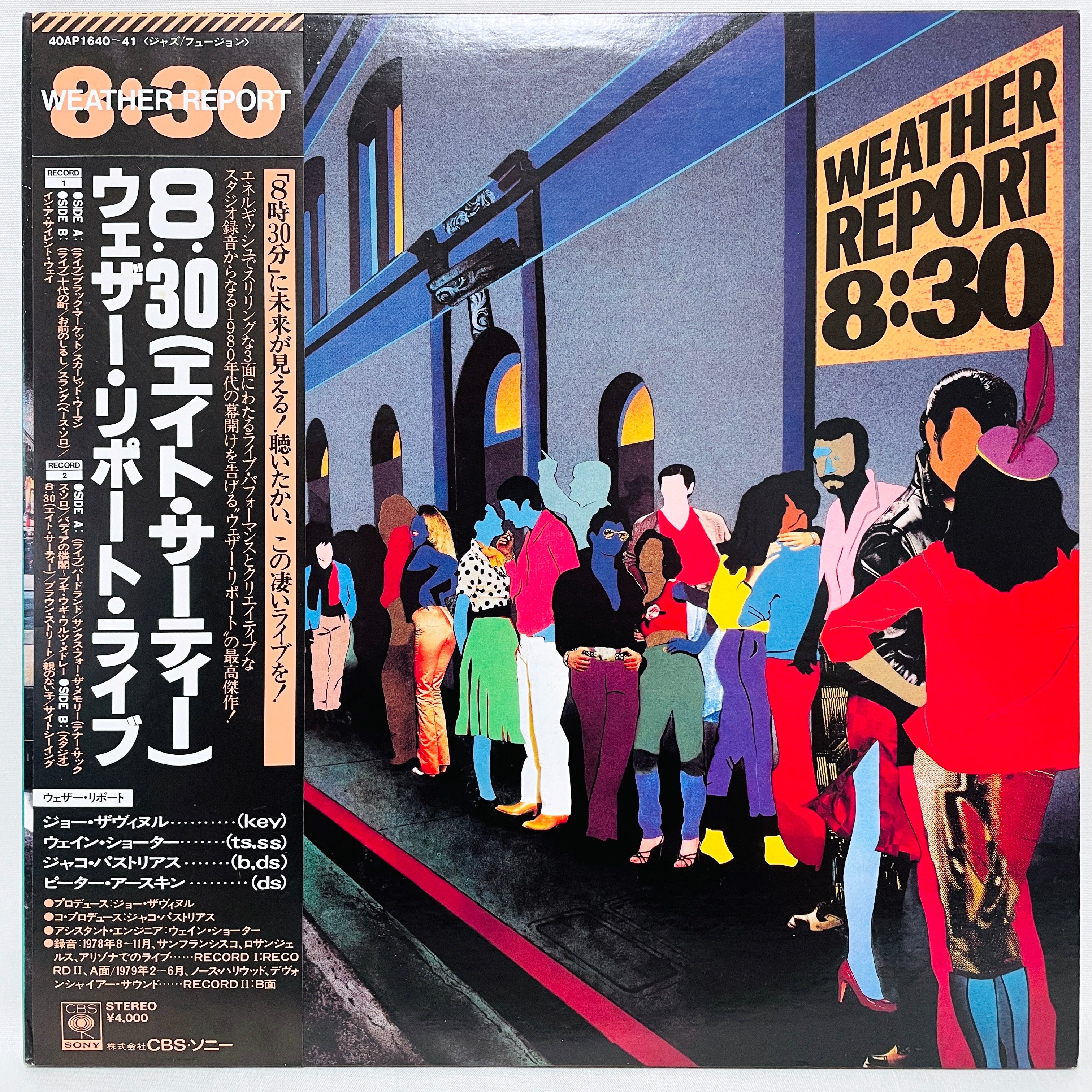 Weather Report 8:30 CBS/Sony 40AP 1640 2 Fusion