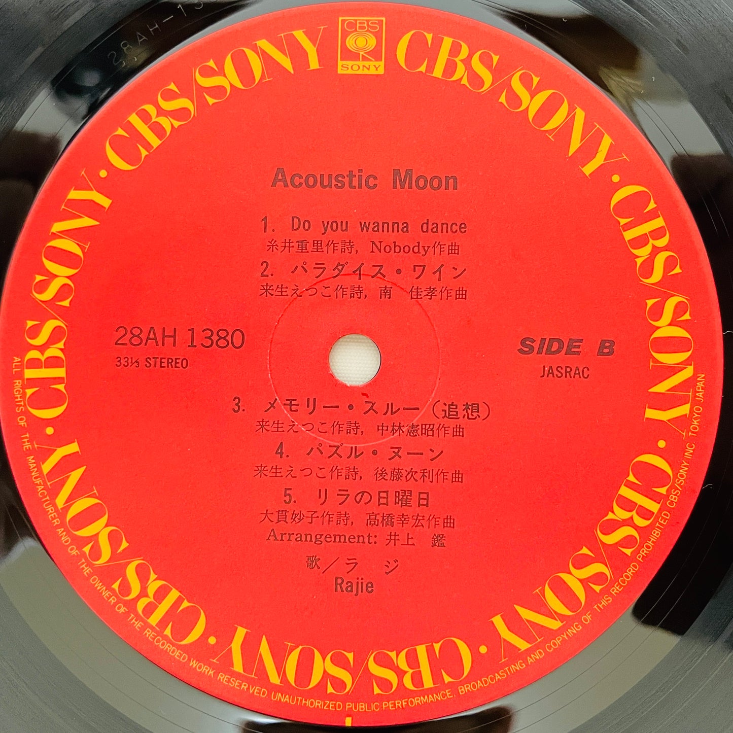 Rajie Acoustic Moon CBS/Sony 28AH 1380 City Pop Disco Boogie
