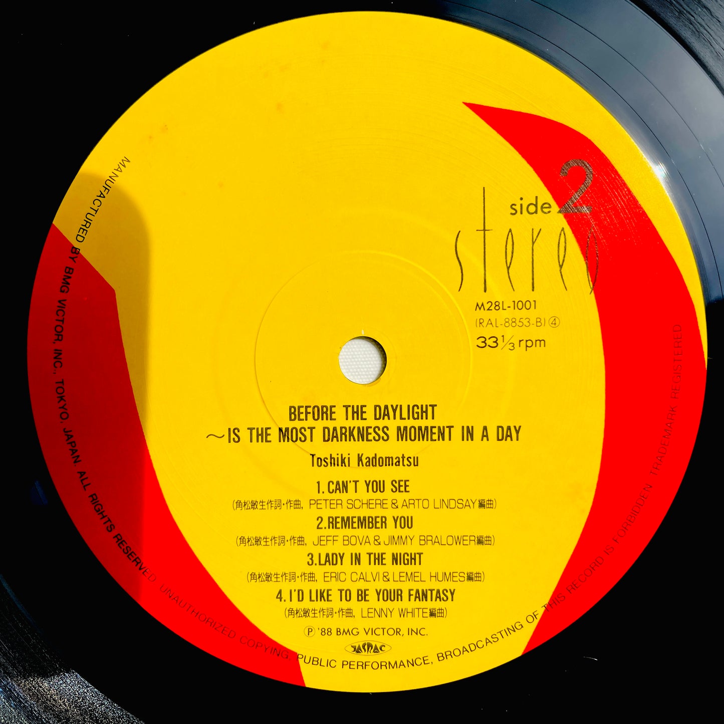 Toshiki Kadomatsu - Before The Daylight - Portal Records