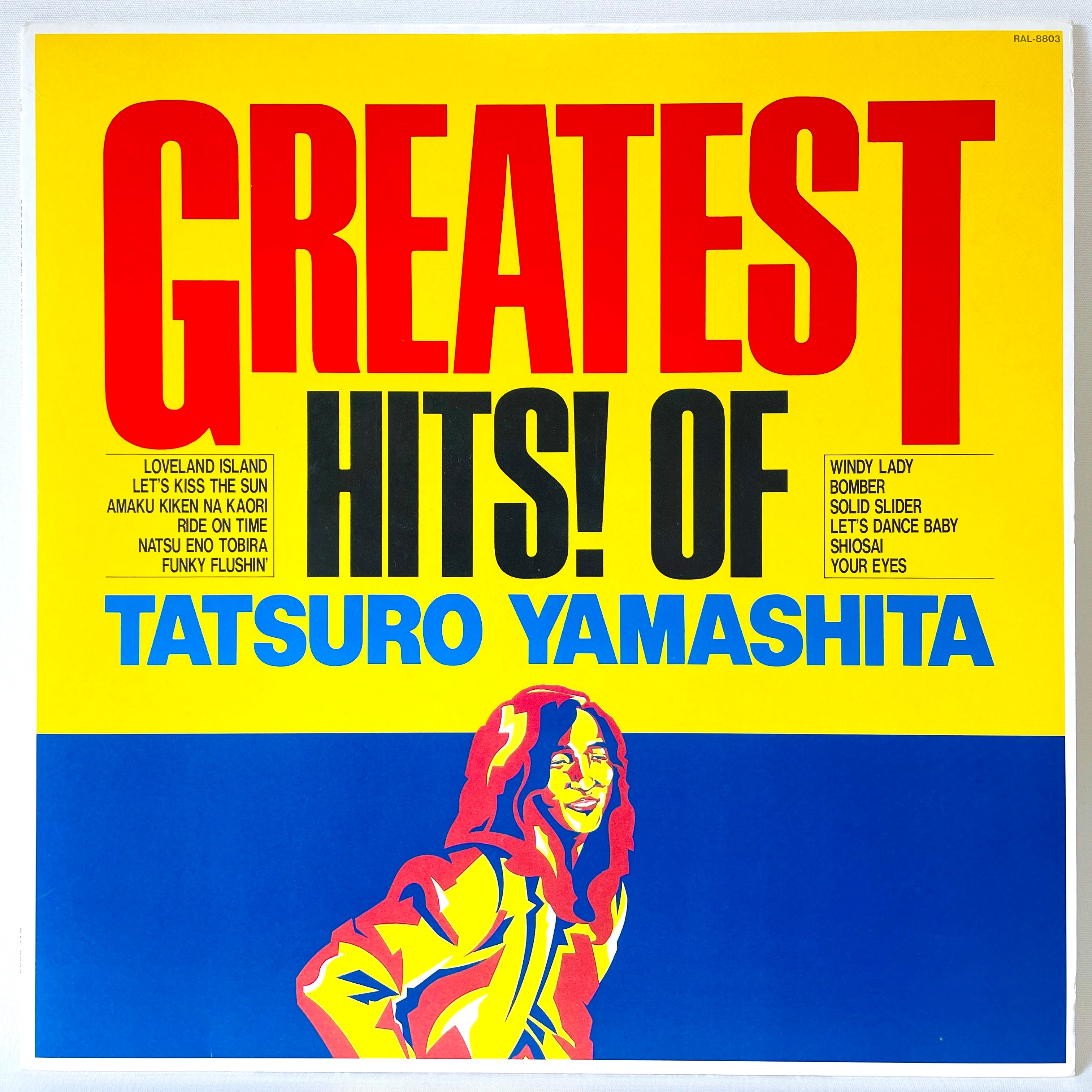 Tatsuro Yamashita Greatest Hits Air RAL-8803 City Pop – Portal Records