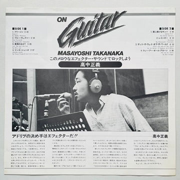 Masayoshi Takanaka - On Guitar (Original)