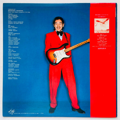 Masayoshi Takanaka - Takanaka (Original)