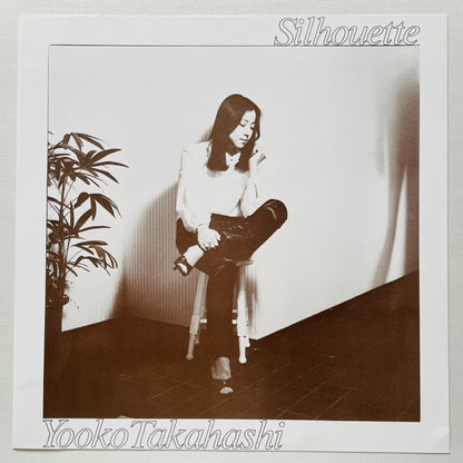 Yoko Takahashi – Silhouette (Original)