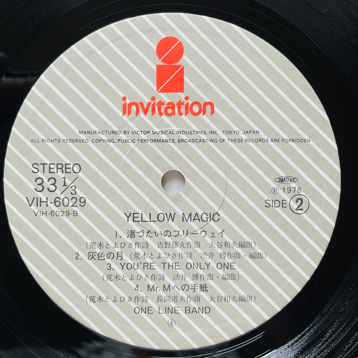 One Line Band – Yellow Magic (Original)