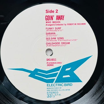 Mikio Masuda - Goin' Away (Original)
