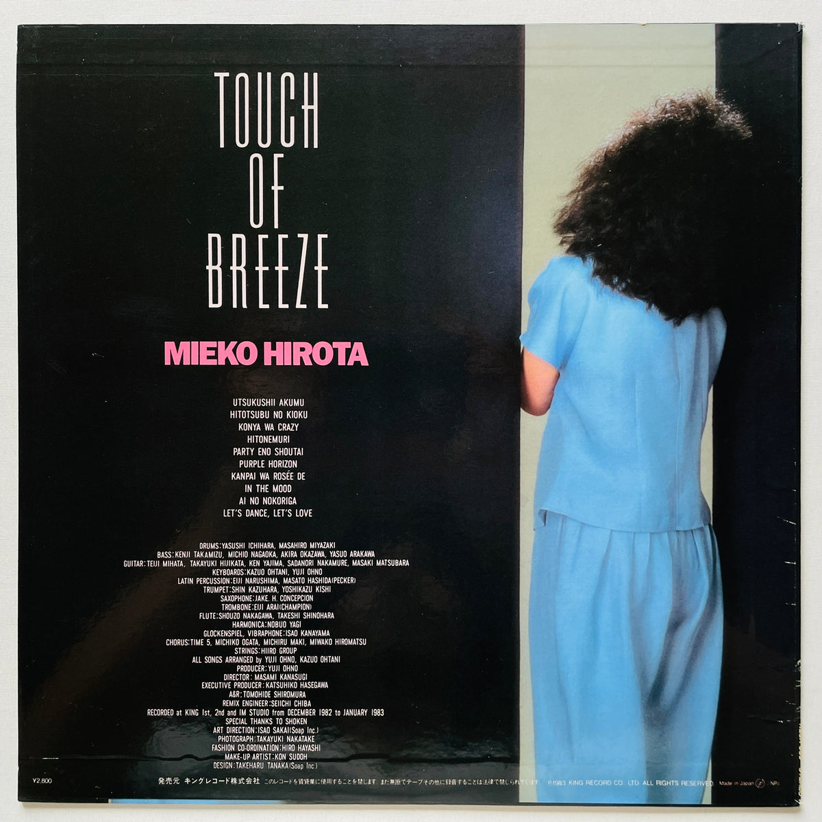 Mieko Hirota – Touch Of Breeze (Original)