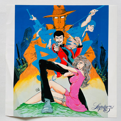 Yuji Ohno - Lupin The 3rd Original Soundtrack 2 (Original, Satril Pressing)