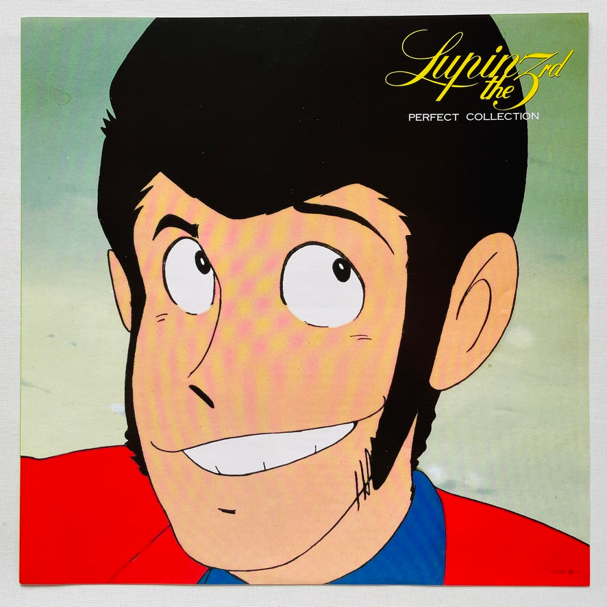Various – Lupin The 3rd Perfect Collection (Original, Picture Vinyl)