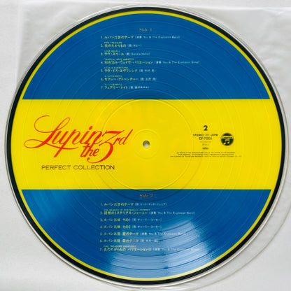 Various – Lupin The 3rd Perfect Collection (Original, Picture Vinyl)