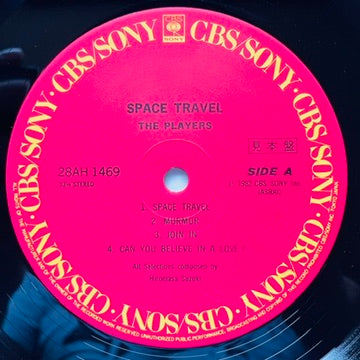 The Players - Space Travel (Original, Promo)