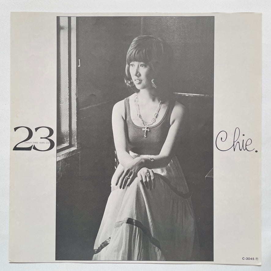 Chie Sawa - 23 - Twenty-Three Years Old (Original)