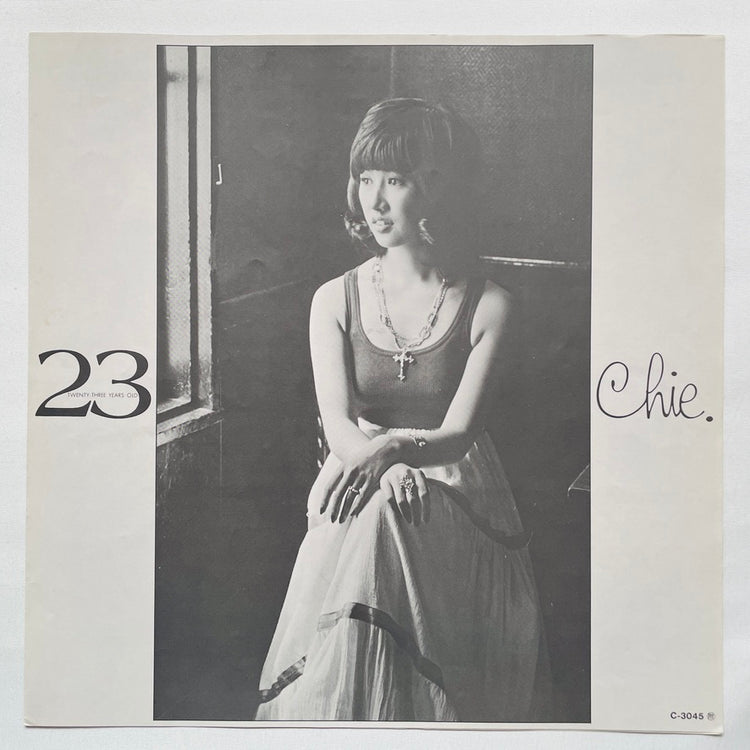 Chie Sawa - 23 - Twenty-Three Years Old (Original)