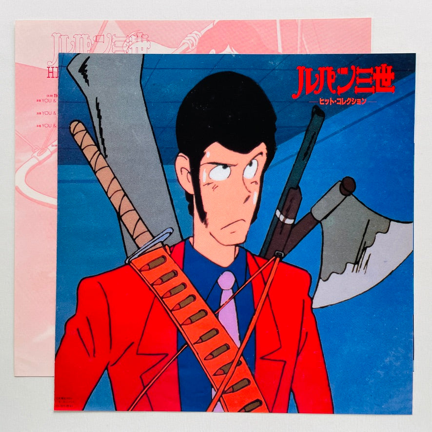 Yuji Ohno - Lupin The 3rd Hit Collection (Original) - Portal Records
