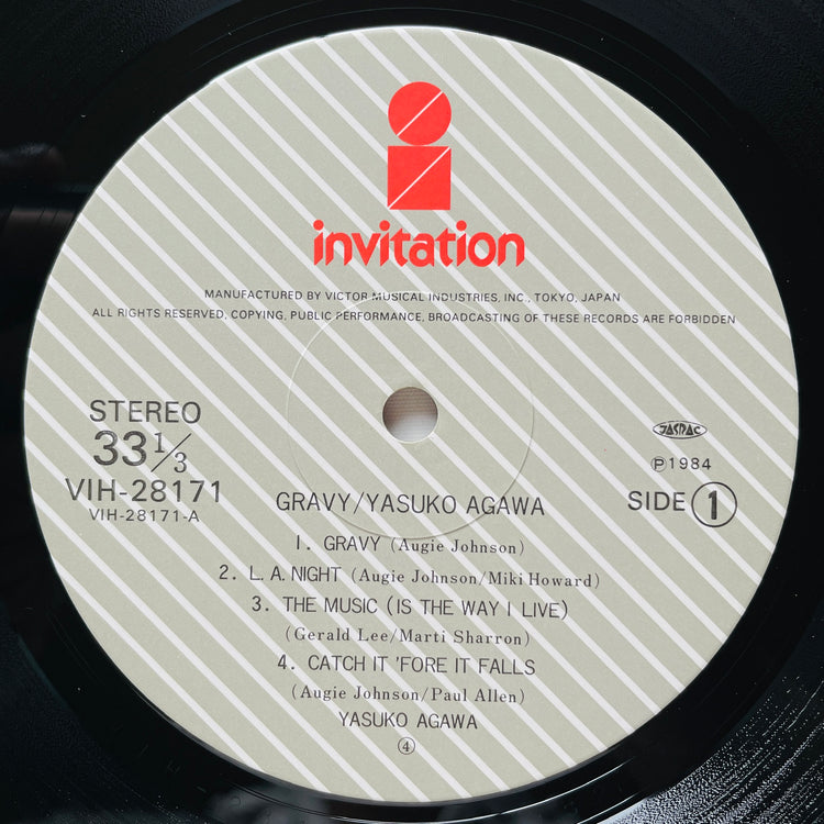 Yasuko Agawa - Gravy (Original) - Portal Records