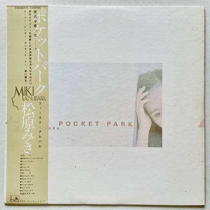 Miki Matsubara - Pocket Park (Original, w/Poster)