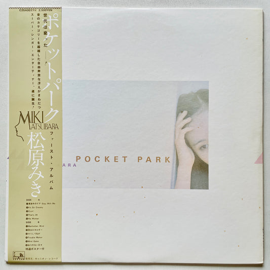 Miki Matsubara - Pocket Park (Original, w/Poster)