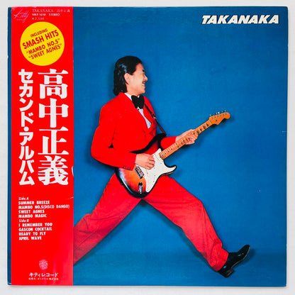 Masayoshi Takanaka - Takanaka (Original)