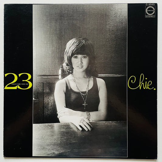 Chie Sawa - 23 - Twenty-Three Years Old (Original) - Portal Records