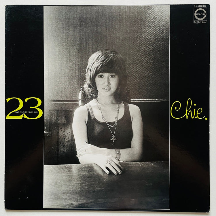 Chie Sawa - 23 - Twenty-Three Years Old (Original) - Portal Records