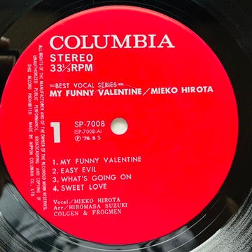 Mieko Hirota – My Funny Valentine (Original)