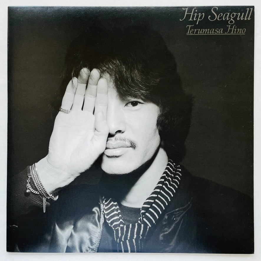 Terumasa Hino – Hip Seagull (Original)