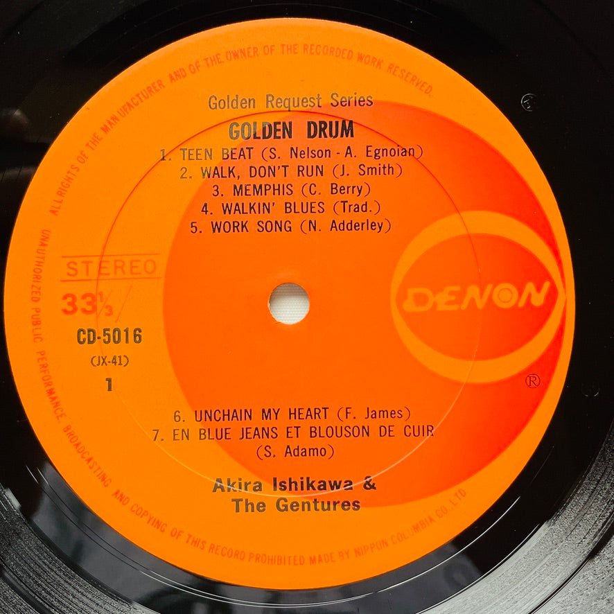 Akira Ishikawa And The Gentures – Golden Drum (Original)