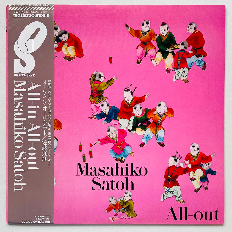 Masahiko Satoh – All-In All-Out (Original)