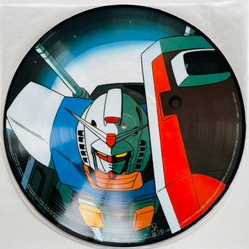 V.A. - Best Of Mobile Suit Gundam (Picture Vinyl) - Portal Records
