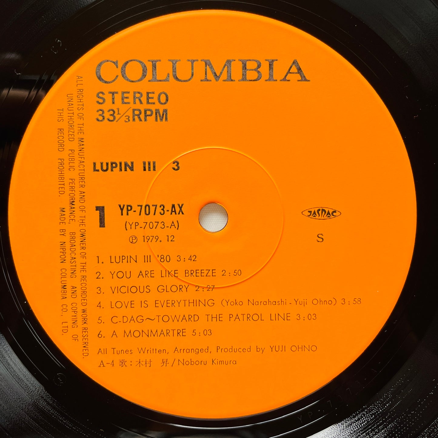 Yuji Ohno - Lupin The 3rd Original Soundtrack 3 (Original)