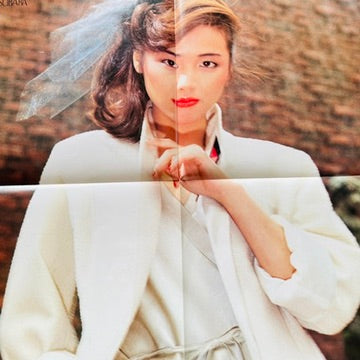 Miki Matsubara - Pocket Park (Original, w/Poster)