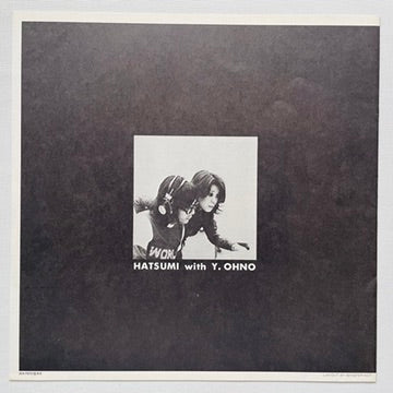 Hatsumi Shibata - Singer Lady (Original)