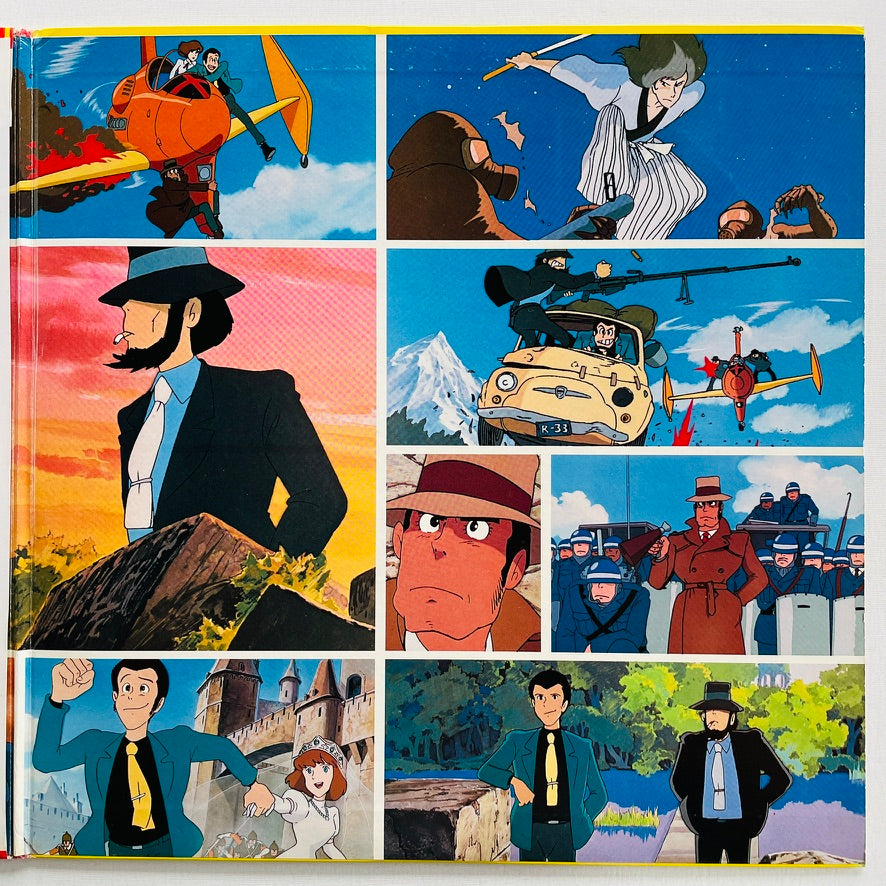 Yuji Ohno - Lupin The 3rd Original Soundtrack 3 (Original) - Portal Records