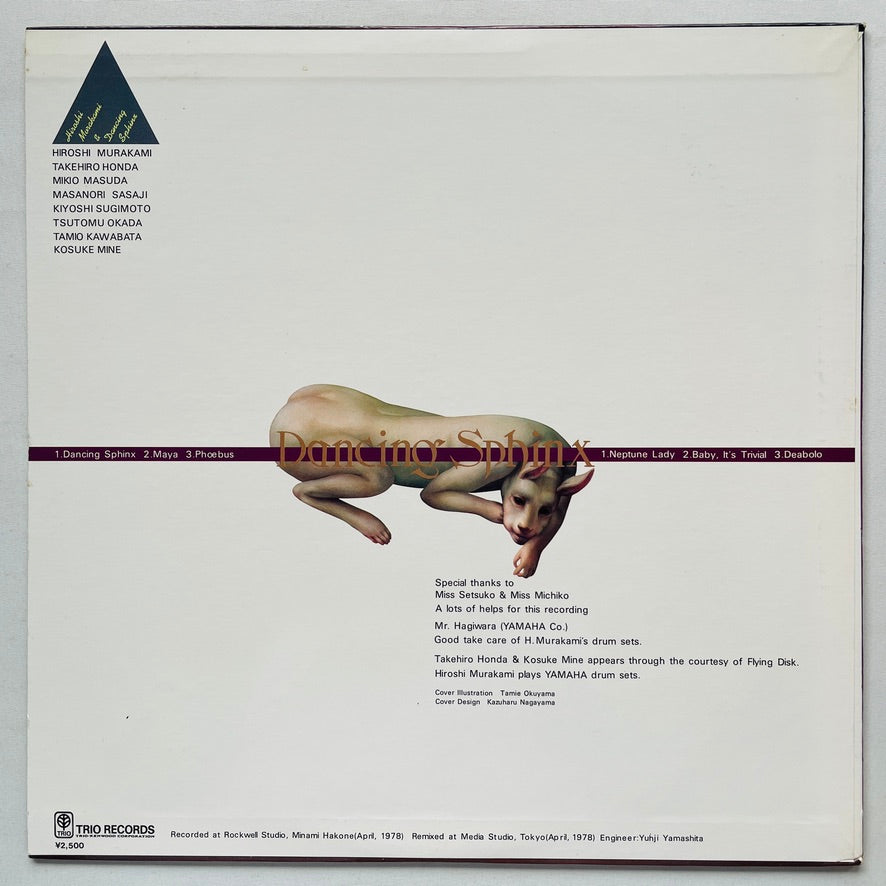 Hiroshi Murakami - Dancing Sphinx (Original)