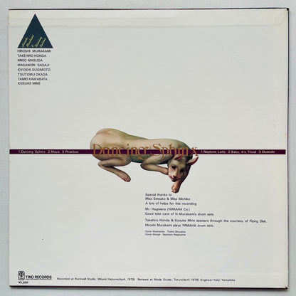 Hiroshi Murakami - Dancing Sphinx (Original)