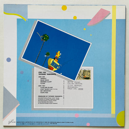 Tatsuro Yamashita - For You (Original)