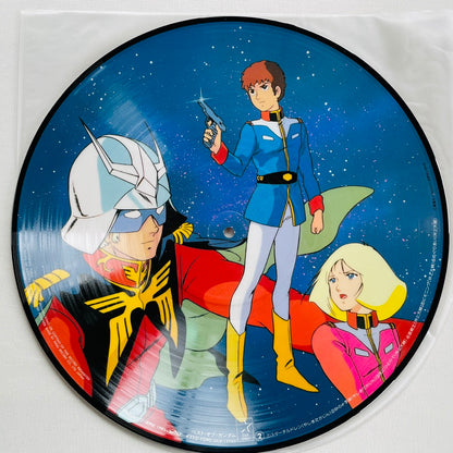 V.A. - Best Of Mobile Suit Gundam (Picture Vinyl, w/Poster) - Portal Records