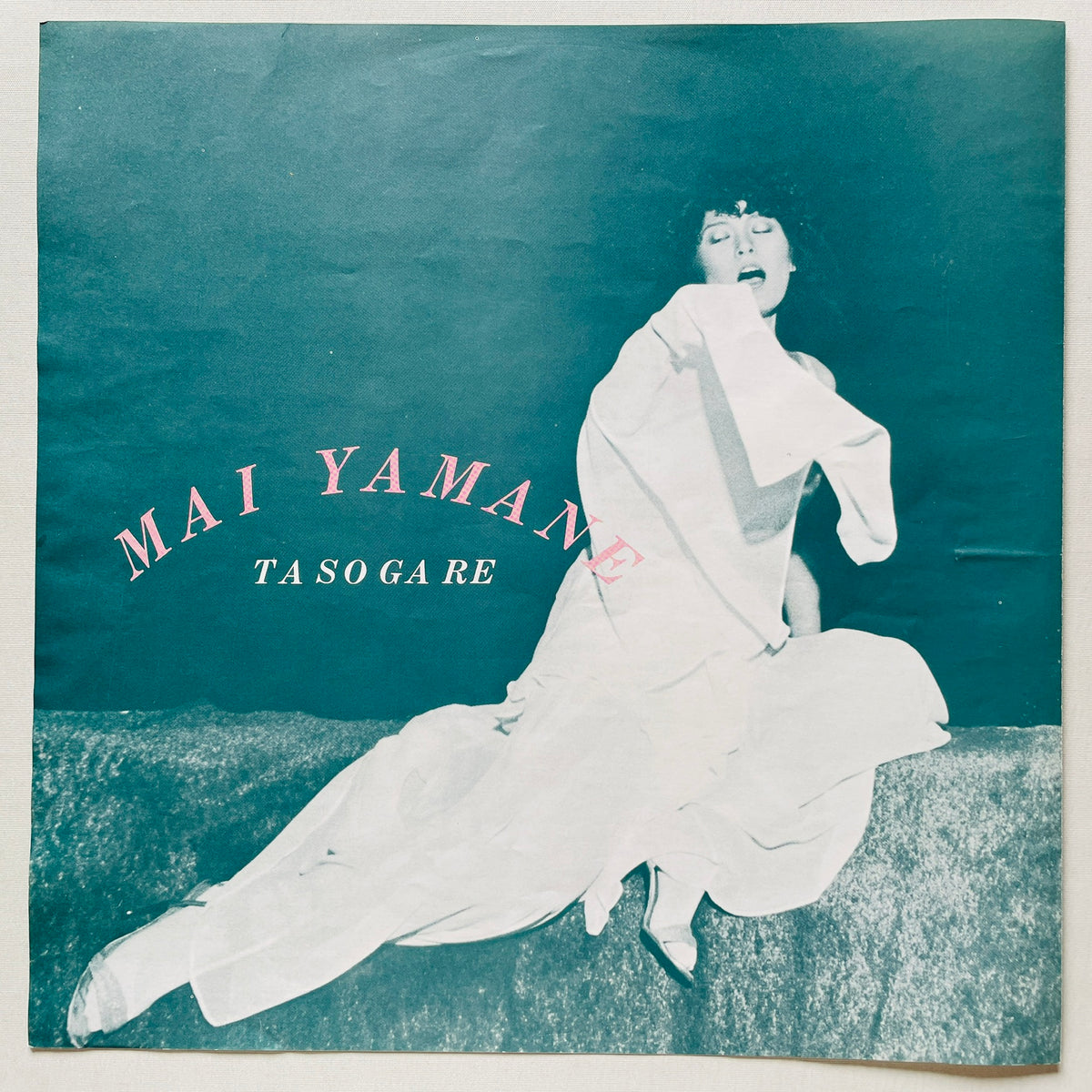 Mai Yamane - Tasogare (Original)