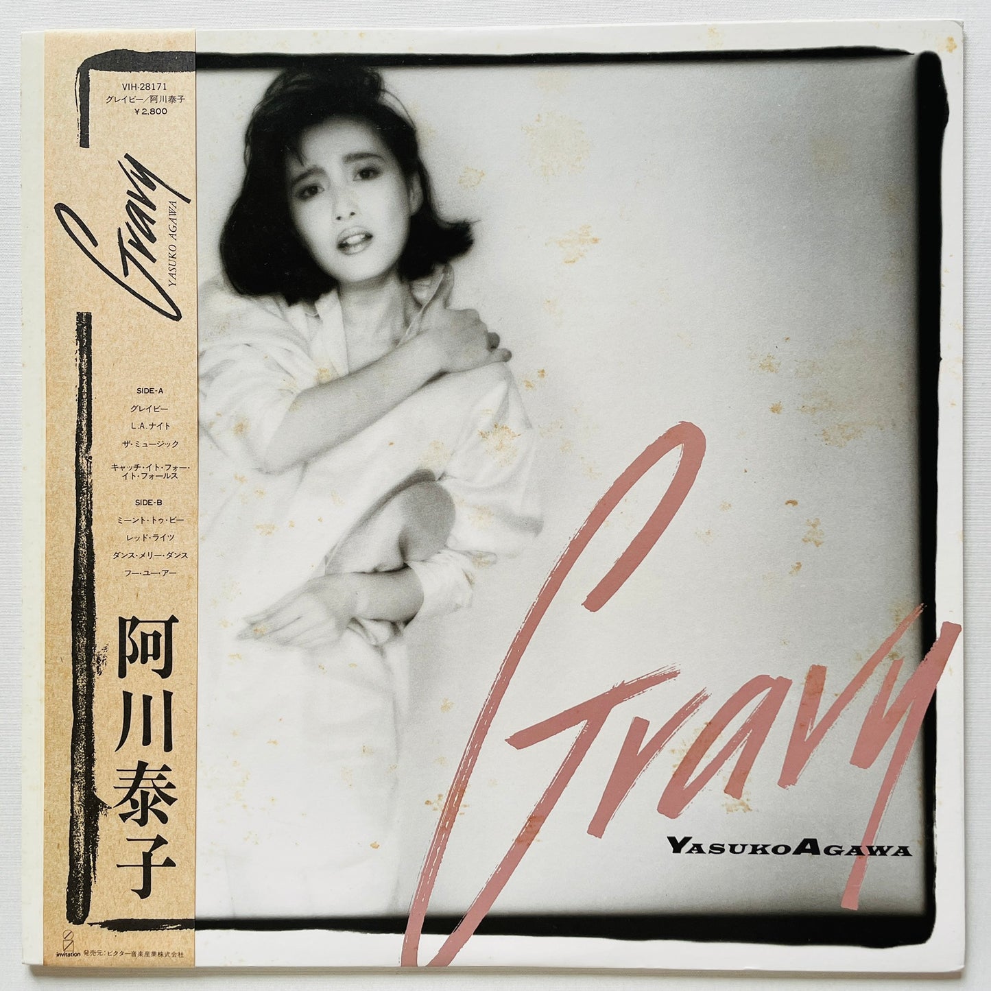 Yasuko Agawa - Gravy (Original)