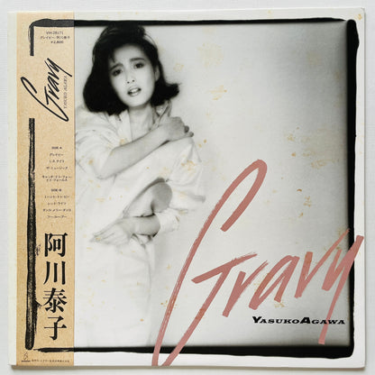 Yasuko Agawa - Gravy (Original)