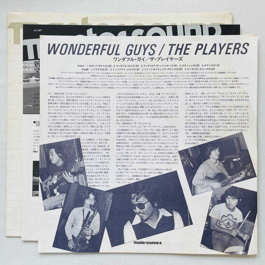 The Players – Wonderful Guys (Original)