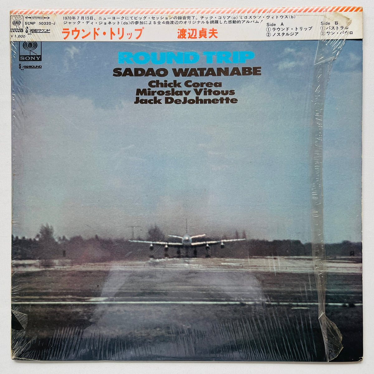 Sadao Watanabe – Round Trip (Original)