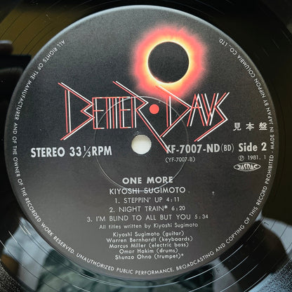 Kiyoshi Sugimoto – One More (Original, Promo)