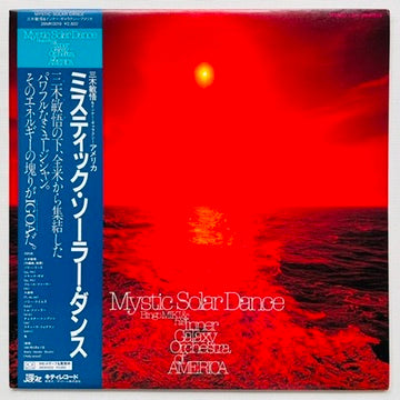 Bingo Miki & His Inner Galaxy Orchestra Of America – Mystic Solar Dance (Original)