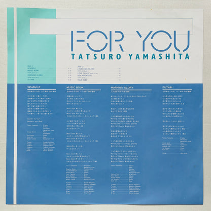 Tatsuro Yamashita - For You (Original)