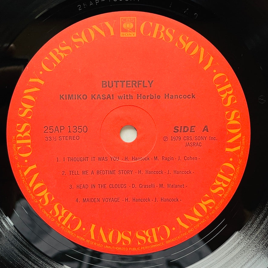 Kimiko Kasai With Herbie Hancock - Butterfly (Original)